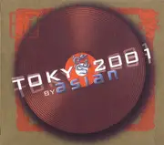 12'' - Various - Tokyo 2001 By Asian - Digipack