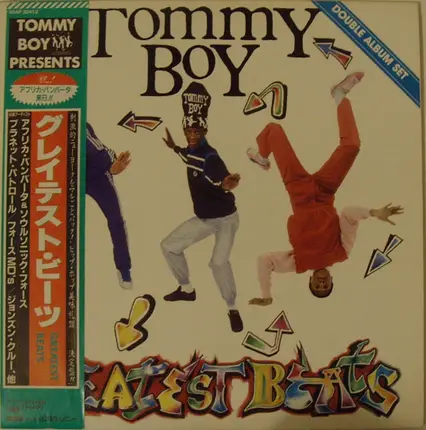 Afrika Bambaataa, Planet Patrol, The Jonsun Crew, a.o. - Tommy Boy - Greatest Beats