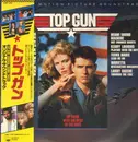 LP - Various - Top Gun (Original Motion Picture Soundtrack) - +OBI