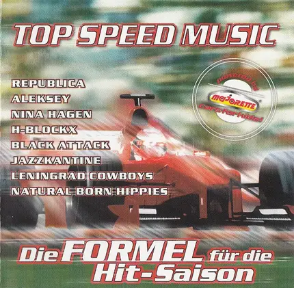 epublica, Die Heiligen 3 Könige, Aleksey - Top Speed Music