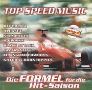 CD - epublica, Die Heiligen 3 Könige, Aleksey - Top Speed Music