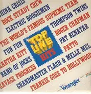 Grandmaster Flash, Pat Benatar, Eartha Kitt - Topline Hits