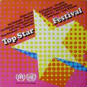 LP - Various - Top Star Festival