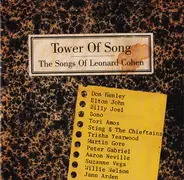 Billy Joel / Tori Amos / Suzanne Vega a.o. - Tower Of Song (The Songs Of Leonard Cohen)