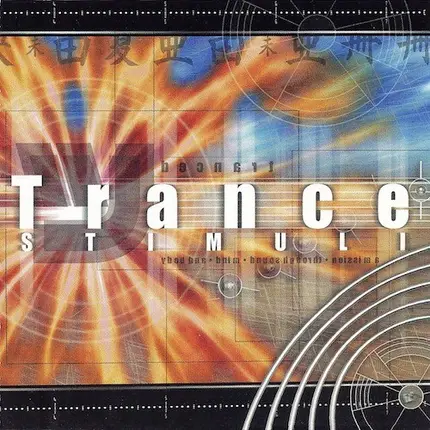 MANJARO; PROFILER; THE SHRINK - Trance Stimuli