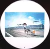 12inch Vinyl Single - Notes, Psapp, Audiowhore, Lucky Pierre - Tracks For Horses EP