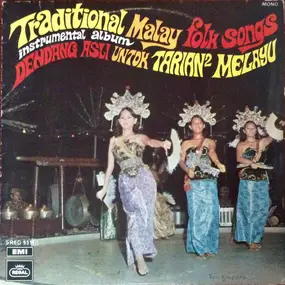 Cole Porter - Traditional Malay Folk Songs