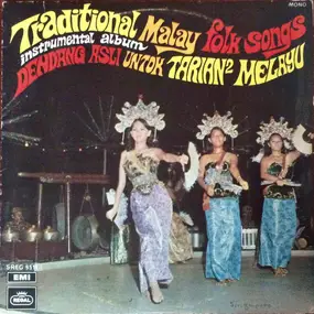 Various Artists - Traditional Malay Folk Songs