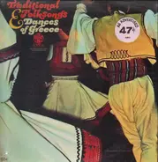 Various - Traditional Folksongs And Dances Of Greece
