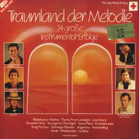 Richard Clayderman - Traumland Der Melodie (24 Große Instrumental-Erfolge)