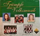 Double CD - Various - Trümpfe Der Volksmusik
