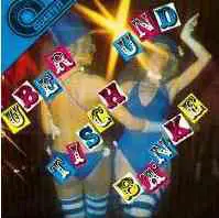 Jürgen Hart, Die Unentwegten, Unternehmen Münchehofe, a.o. - Über Tisch und Bänke