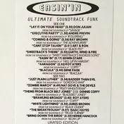 Don Julian - Ultimate Soundtrack Funk