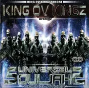 Psycomatic - Univerzal Souljahz Compilation