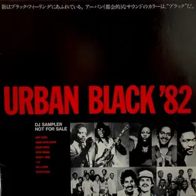 Various Artists - Urban Black '82