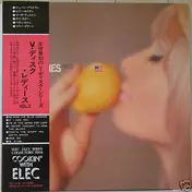 Martha Tilton - V-Disc Ladies Vol. 2