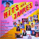 LP - Juliane Werding, Münchener Freiheit, icki, a.o - Viktor Worms Präsentiert - Hits Des Jahres (Ihre Siegertitel)