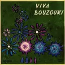 LP - St Xarhakos, G. Katsaros, M. Plessas a.o. - Viva Bouzouki!