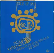 Kars / Kungurtug / Shaksanam Klycheva a.o. - Voices Of Asia Vol 1 International Pop Music & Song Contest Alma Ata 'Azia Dauysy'