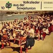 Staatliches Russisches Volksorchester 'Nikolai Ossipow' a.o. - Volkslieder aus der Sowjetunion