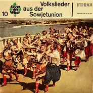 Staatliches Russisches Volksorchester 'Nikolai Ossipow' a.o. - Volkslieder aus der Sowjetunion