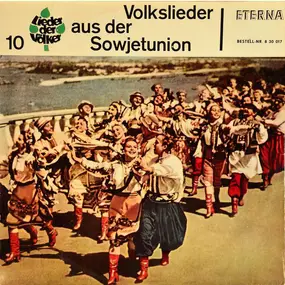 Various Artists - Volkslieder aus der Sowjetunion