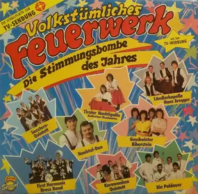 Various Artists - Volkstümliches Feuerwerk