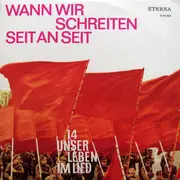 LP - Various - Wann Wir Schreiten Seit An Seit