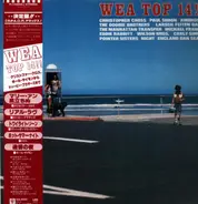 Various - WEA Top 14!!!