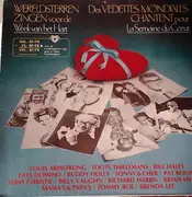 LP - Fats Domino / Sonny & Cher / Bill Haley a.o. - Wereldsterren Zingen Voor de Week van Het Hart