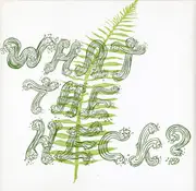 CD - Various - What The Heck? (2009 Festival Compilation)
