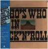 LP - Various - WHO'S WHO IN ROCK'N ROLL／春一番'76 - Incl. OBI