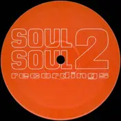 Wookie - Wookie Presents (Exclusive Mixes)