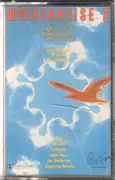 MC - Various - Wolkenreise 2