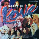 CD - Helen Reddy, The Three Degrees & others - Women In Love