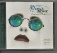 Tina Turner, Sue Thompson, Mary Wells - Women In Rock: Freedom Of Expression