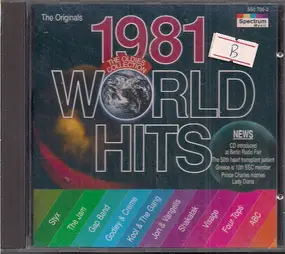 Kool & the Gang - World Hits 1981