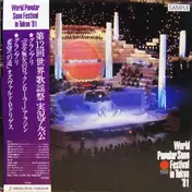 Aladdin - World Popular Song Festival In Tokyo '81