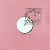 12inch Vinyl Single - Private Press, Emeline, Human Space Machine, Kaap... - Æx013