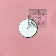 12inch Vinyl Single - Private Press, Emeline, Human Space Machine, Kaap... - Æx013