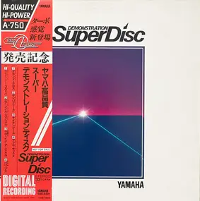 Various Artists - Yamaha Demonstration Super Disk