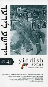 Joseph Szigeti - Yiddish Songs:Traditionals (1911-1950)