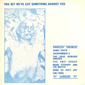 Princess Tinymeat - You Bet We've Got Something Against You