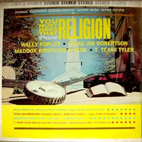 Various Artists - You Must Have That Pure Religion