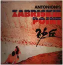 LP - Various - Zabriskie Point = 砂丘