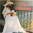 LP-Box - Albinoni / Schubert / Bach a.o. - Zärtliche Träumereien