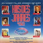 Nicole, Nicki, Wolfgang Petry - ZDF Hitparade - Hits Des Jahres '92 - Die Siegertitel Der Grossen ZDF-Show