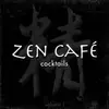 CD - Various - Zen Café Cocktail Volume 1
