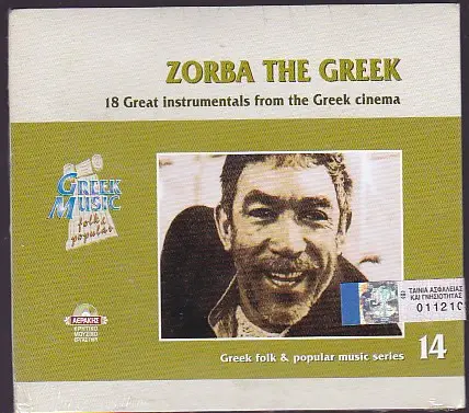 Theodorakis, Tsitsanis, Zabetas, ... - Zorba The Greek - 18 Great Instrumentals From Greek Cinema