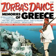 Orchestra Alexandru Avramovici a.o. - Zorba's Dance (Memories From Greece)